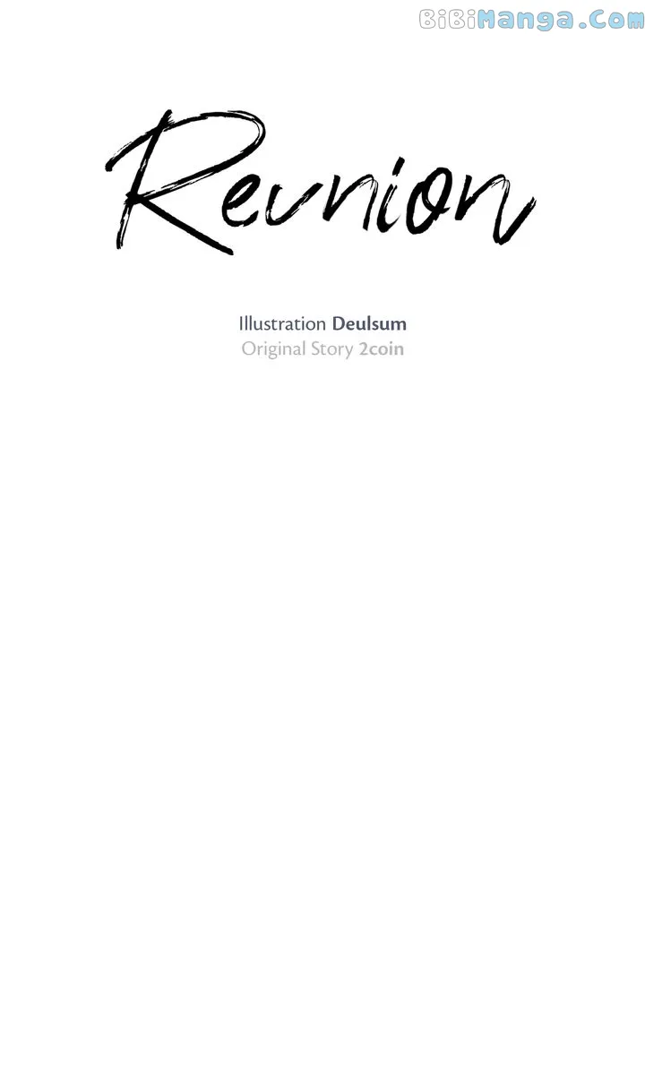 Reunion (2Coin) - Chapter 49