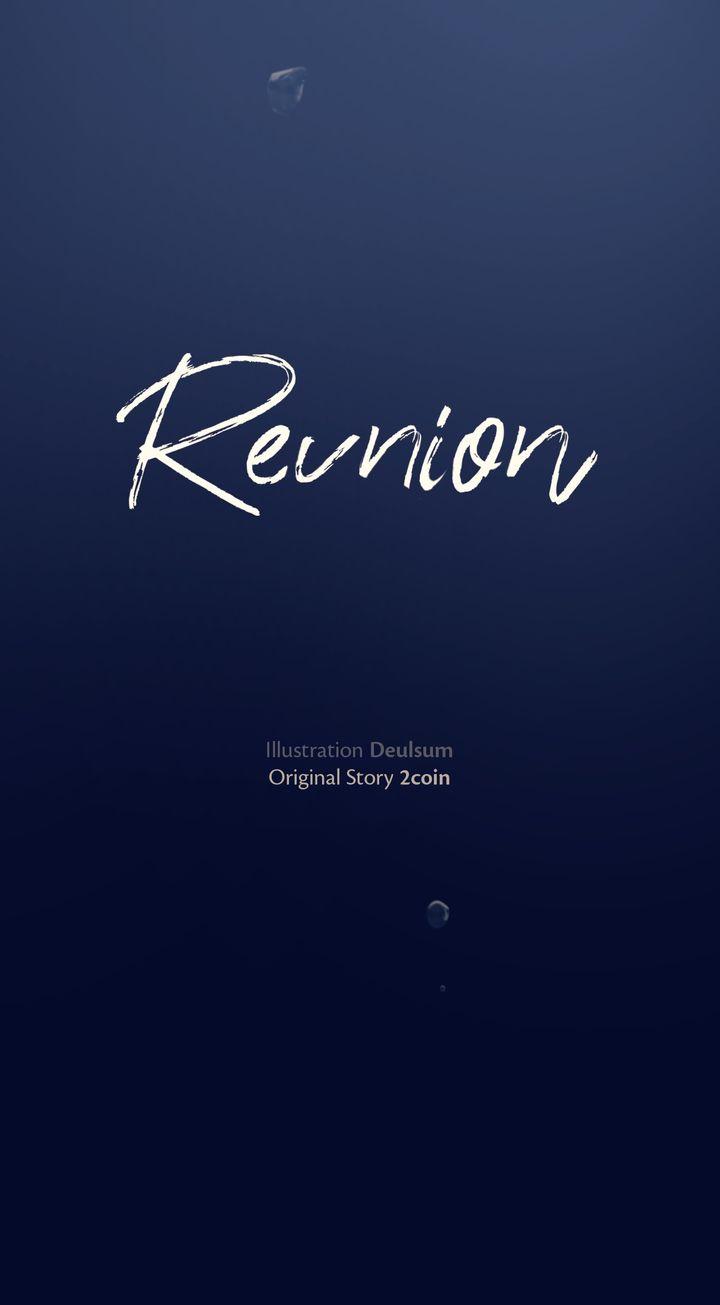 Reunion (2Coin) - Chapter 64