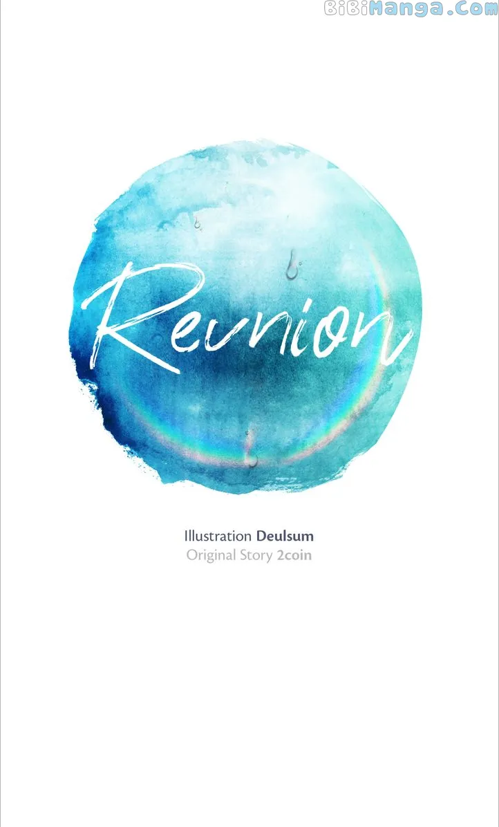 Reunion (2Coin) - Chapter 41