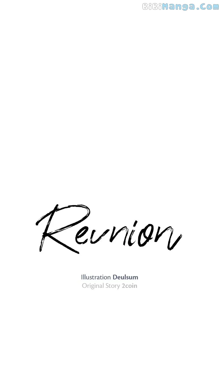 Reunion (2Coin) - Chapter 47