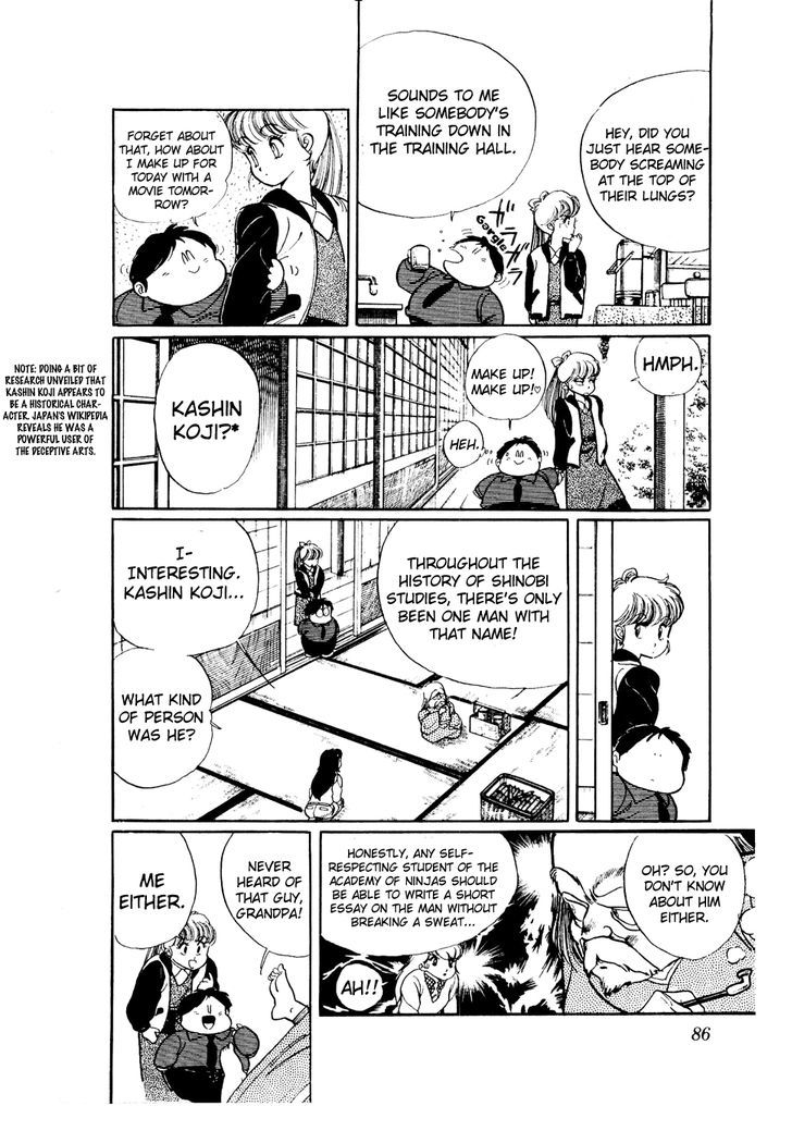 Sasuga No Sarutobi - Vol.7 Chapter 43 : The Mystery Of Kashin Fuujinchou