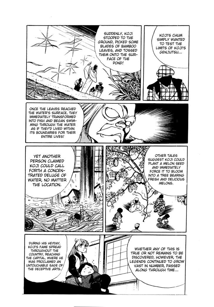 Sasuga No Sarutobi - Vol.7 Chapter 43 : The Mystery Of Kashin Fuujinchou