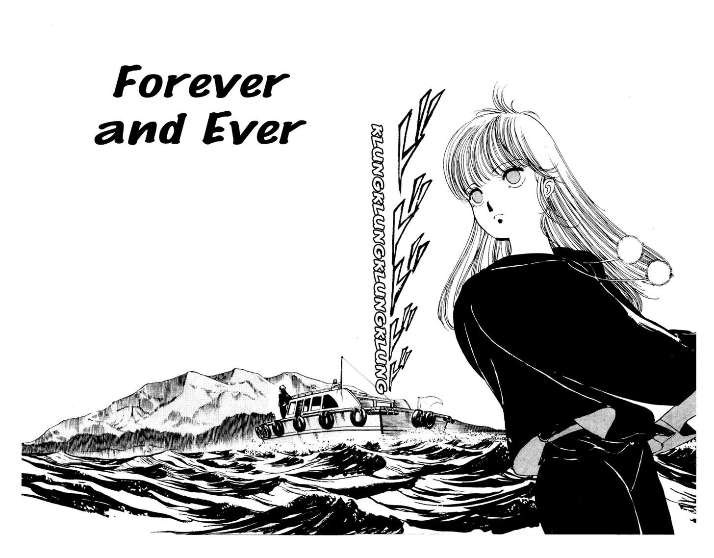 Sasuga No Sarutobi - Vol.7 Chapter 46 : Forever And Ever