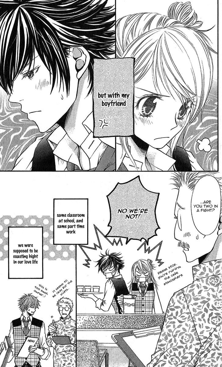 Kare Ga Cafe Ni Iru No Nara - Vol.1 Chapter 3