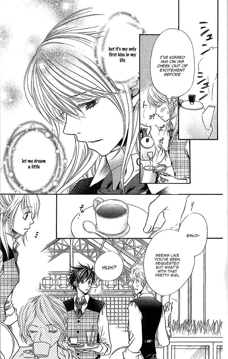 Kare Ga Cafe Ni Iru No Nara - Vol.1 Chapter 3