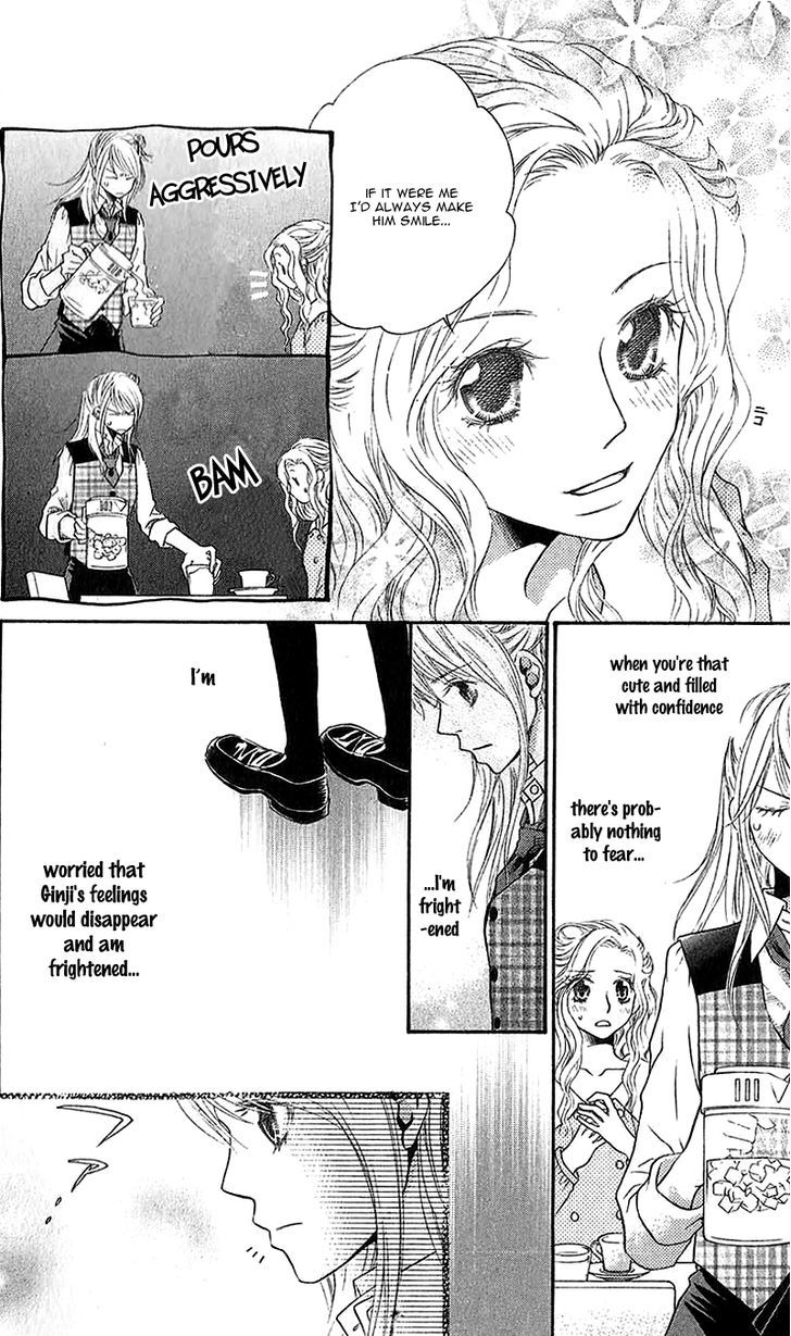 Kare Ga Cafe Ni Iru No Nara - Vol.1 Chapter 3