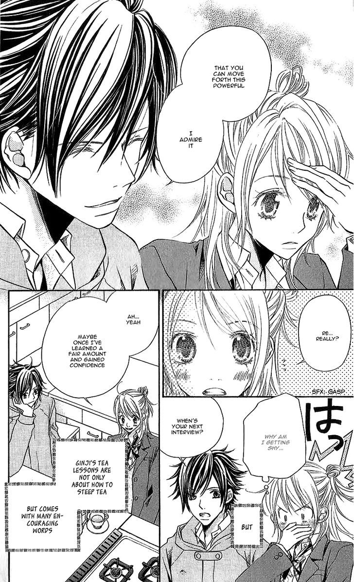 Kare Ga Cafe Ni Iru No Nara - Vol.1 Chapter 1