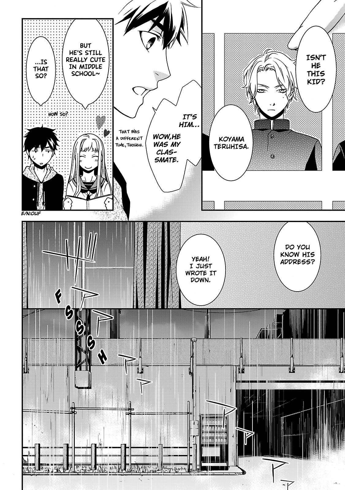 Kouboku No Keibu - Chapter 3