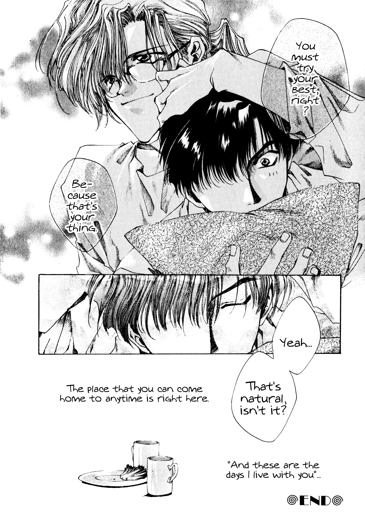 Just!! - Chapter 7: Extra - My Home