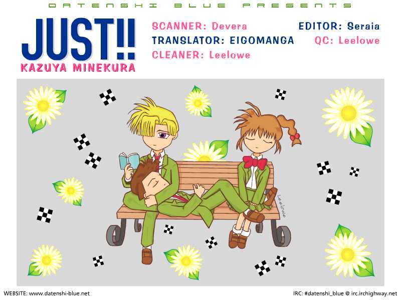 Just!! - Vol.1 Chapter 1