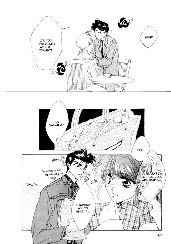 Just!! - Vol.1 Chapter 2