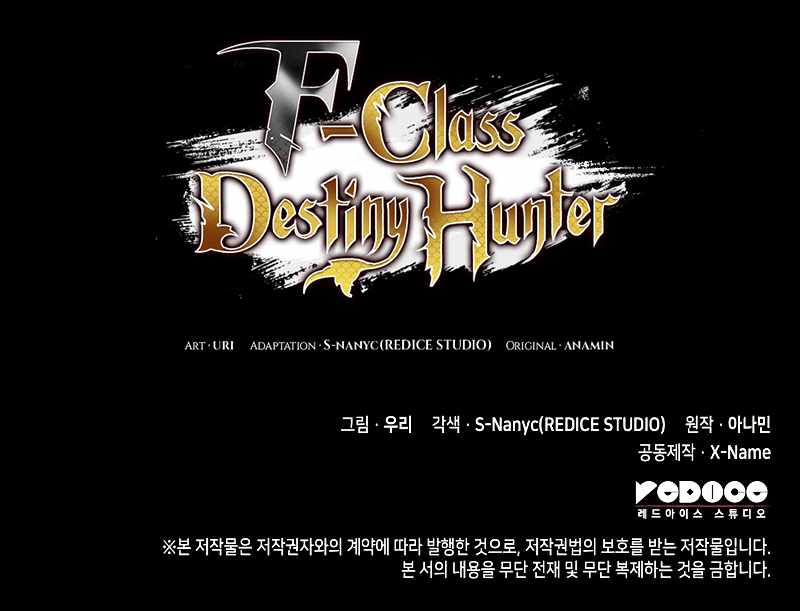 F-Class Destiny Hunter - Chapter 46