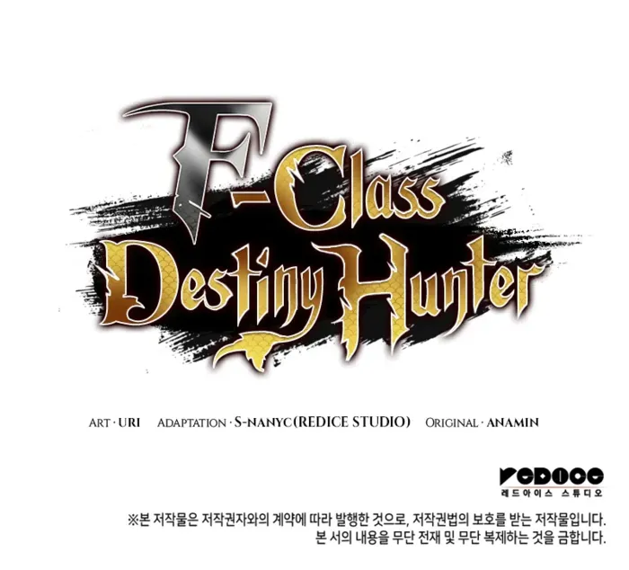 F-Class Destiny Hunter - Chapter 67