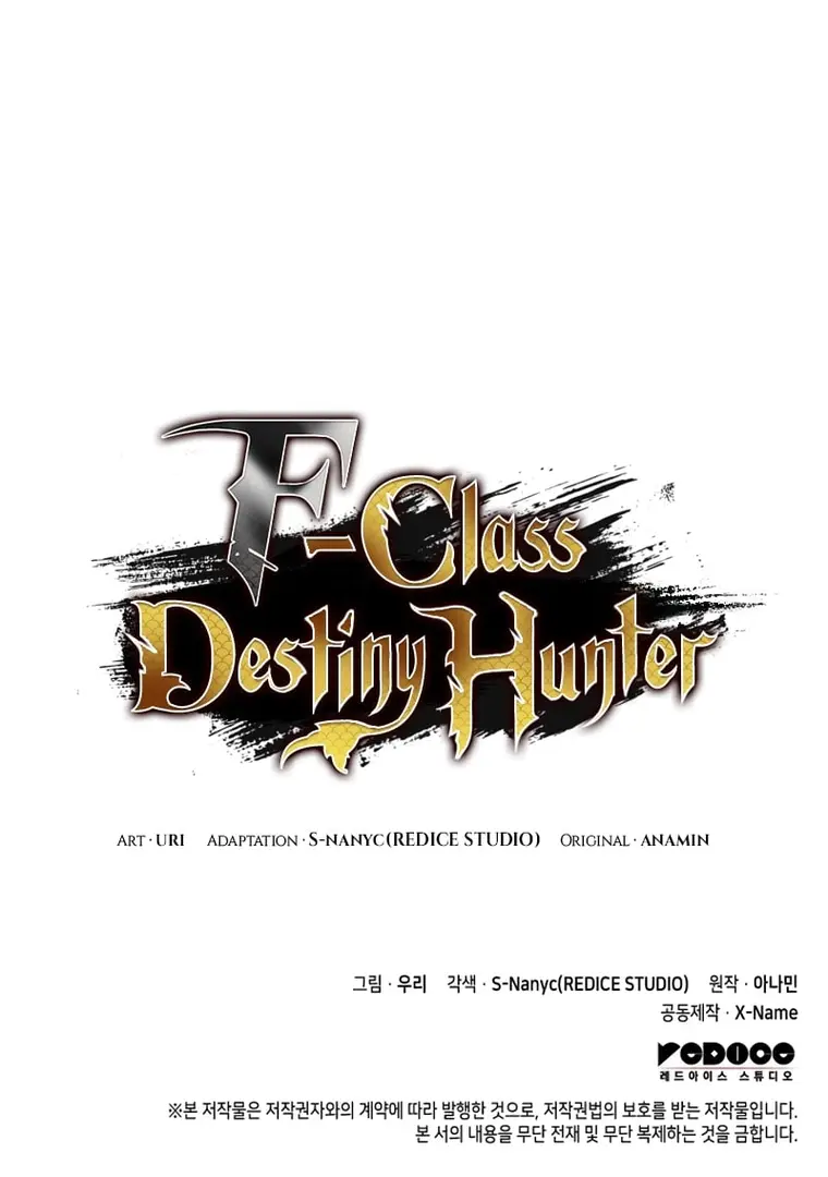 F-Class Destiny Hunter - Chapter 22