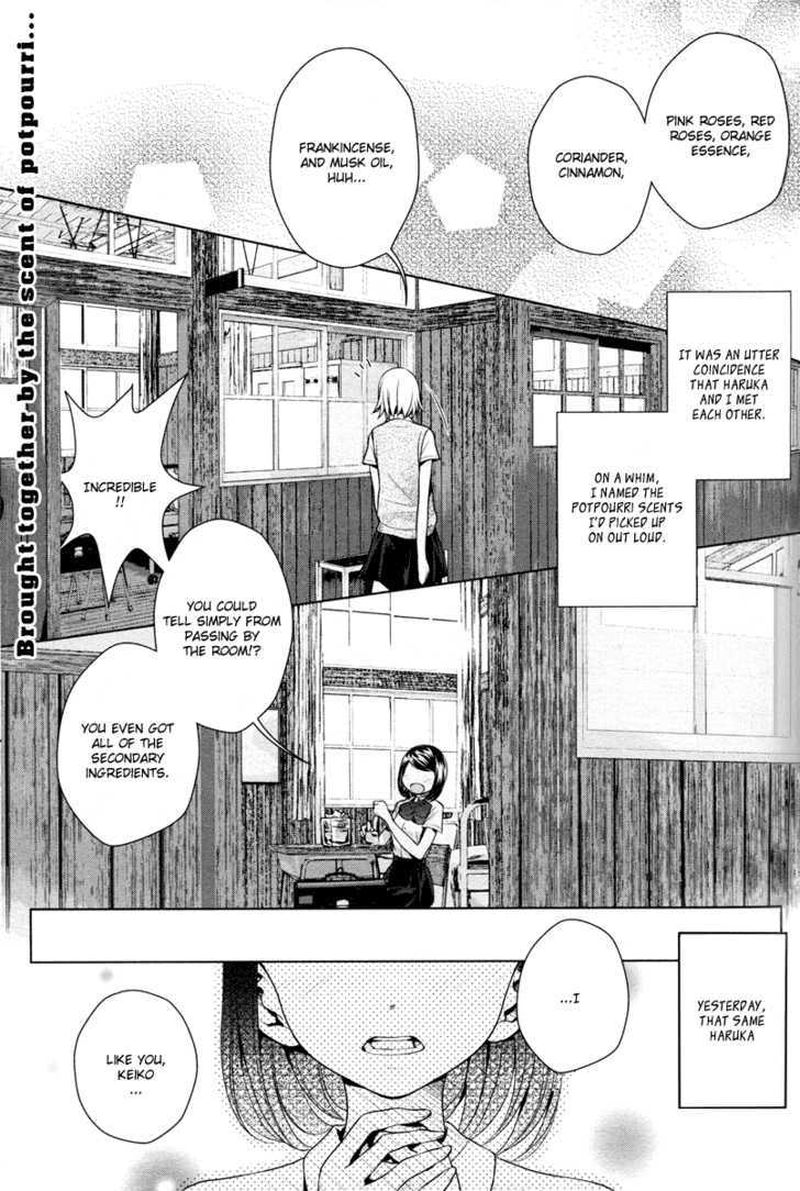 Present (Kurata Uso) - Vol.1 Chapter 0