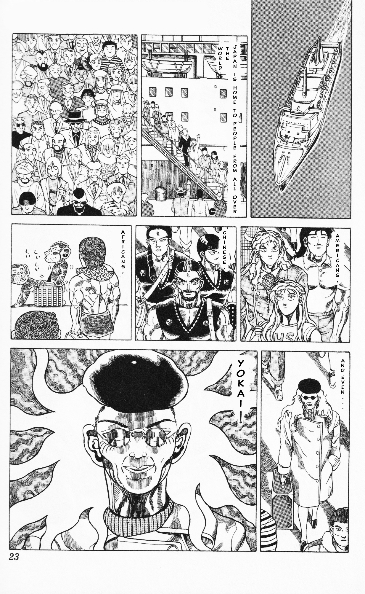 Mizu No Tomodachi Kappaman - Vol.2 Chapter 12: Gorgon Appears!