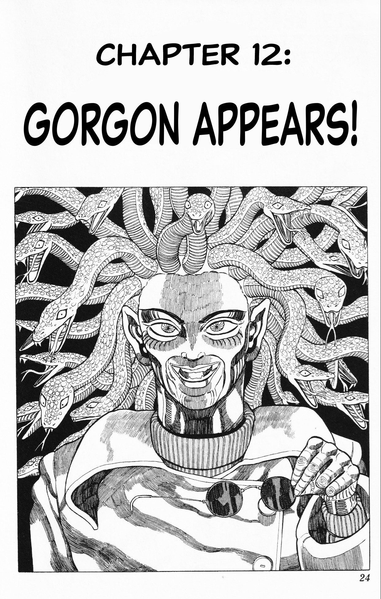 Mizu No Tomodachi Kappaman - Vol.2 Chapter 12: Gorgon Appears!