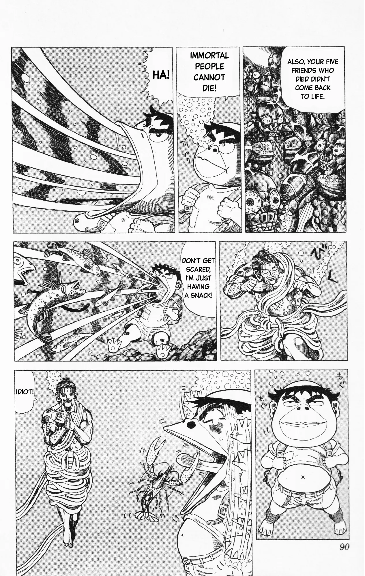 Mizu No Tomodachi Kappaman - Vol.3 Chapter 20: Decisive Fight In The Water