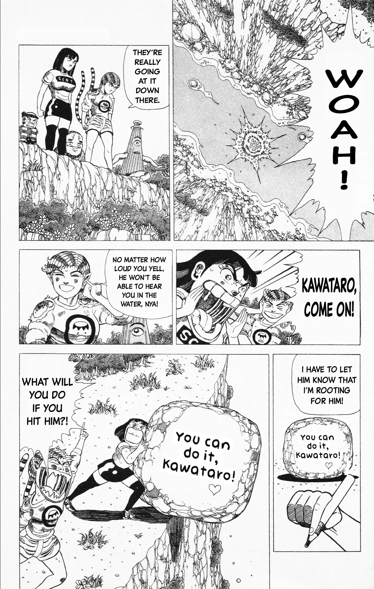 Mizu No Tomodachi Kappaman - Vol.3 Chapter 20: Decisive Fight In The Water