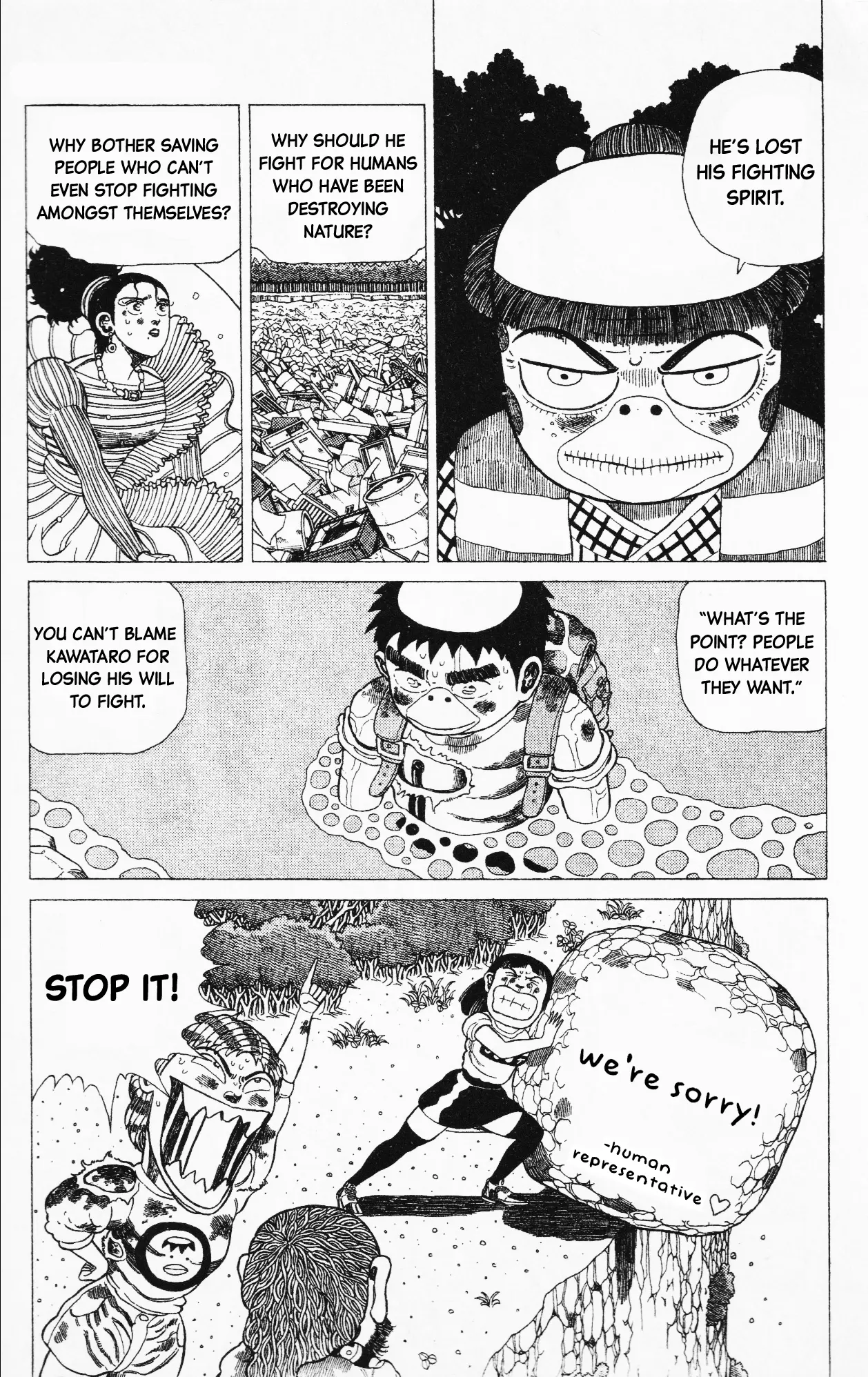 Mizu No Tomodachi Kappaman - Vol.3 Chapter 20: Decisive Fight In The Water