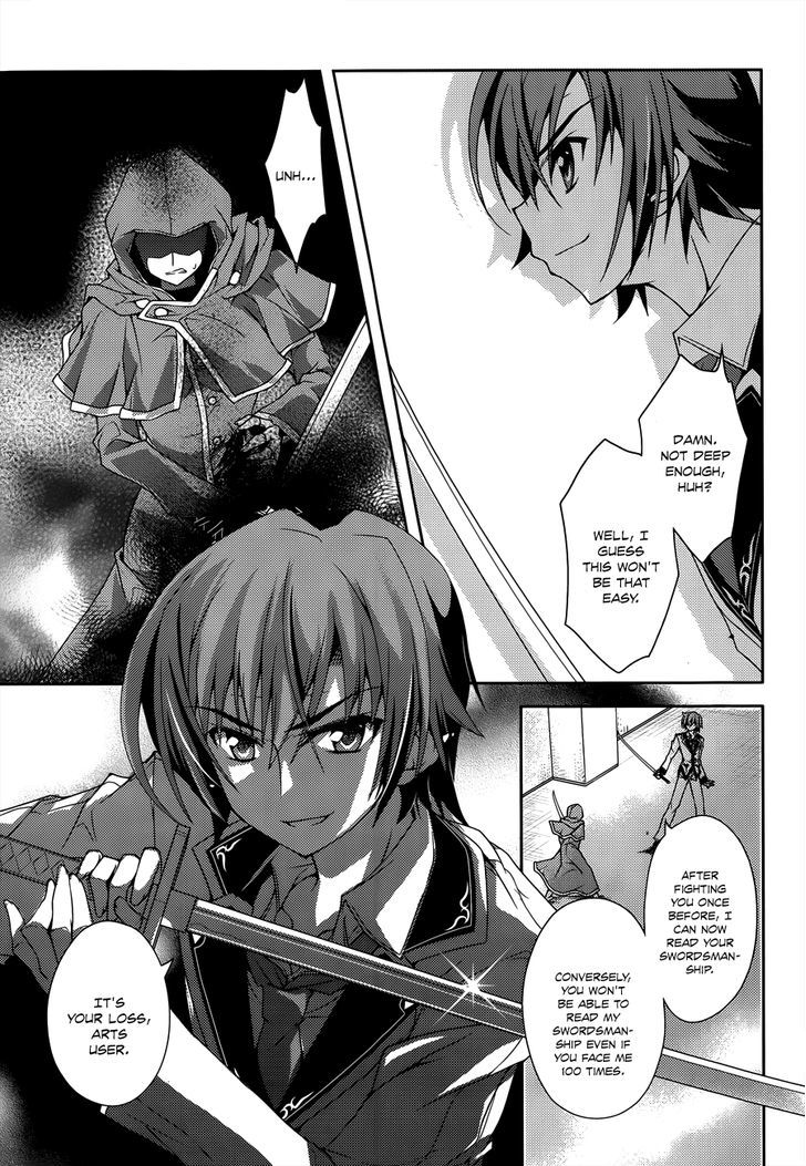 Kenshin No Keishousha - Chapter 9 : Blaze