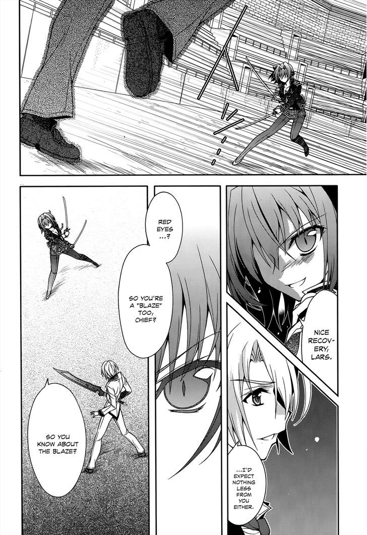 Kenshin No Keishousha - Chapter 11 : Another Successor