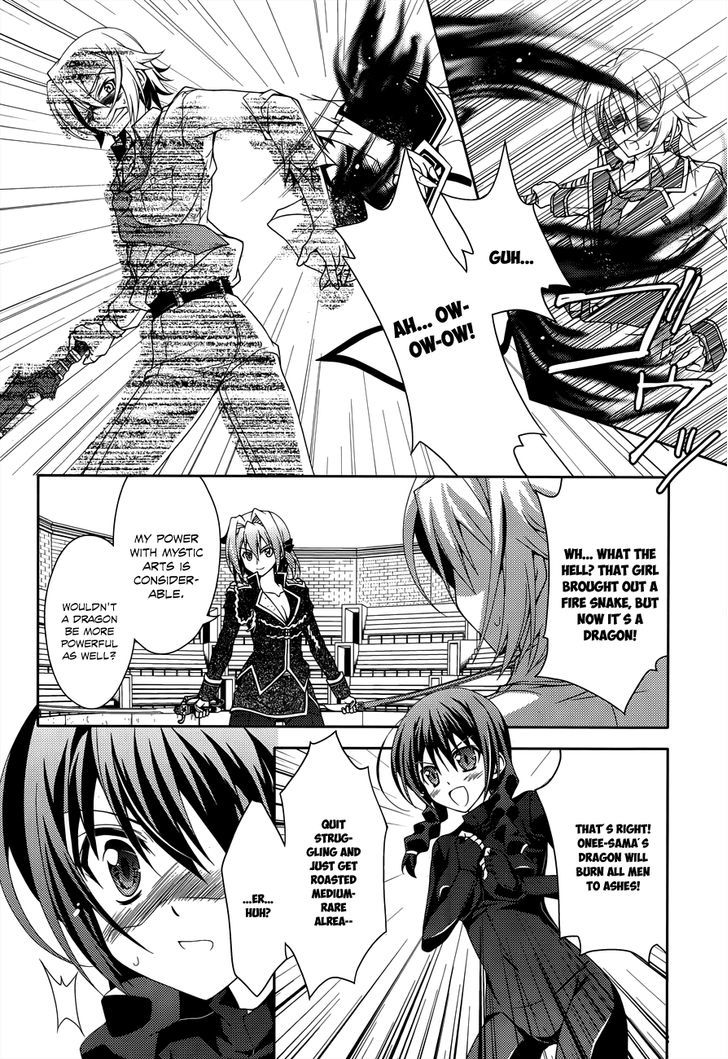 Kenshin No Keishousha - Chapter 11 : Another Successor