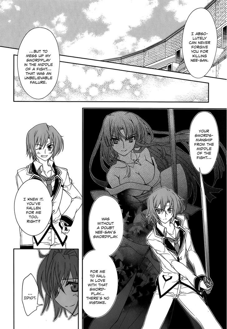 Kenshin No Keishousha - Chapter 12 : Kiss With A Sword (End)