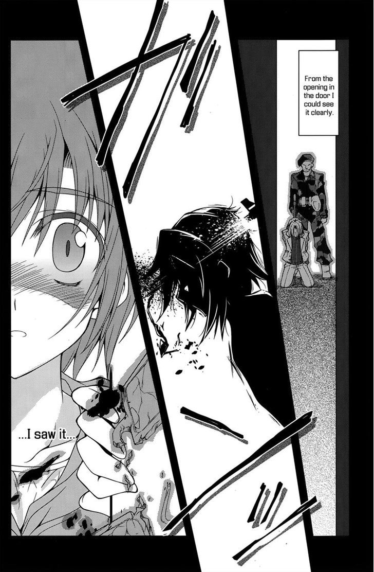 Kenshin No Keishousha - Chapter 7 : Sword Saint Hyouka