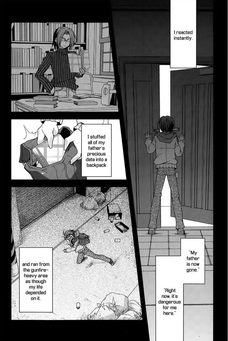 Kenshin No Keishousha - Chapter 7 : Sword Saint Hyouka