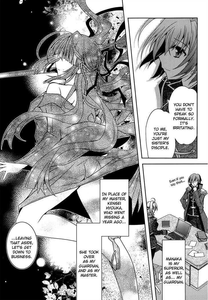 Kenshin No Keishousha - Chapter 3 : Maiden Of The Sun