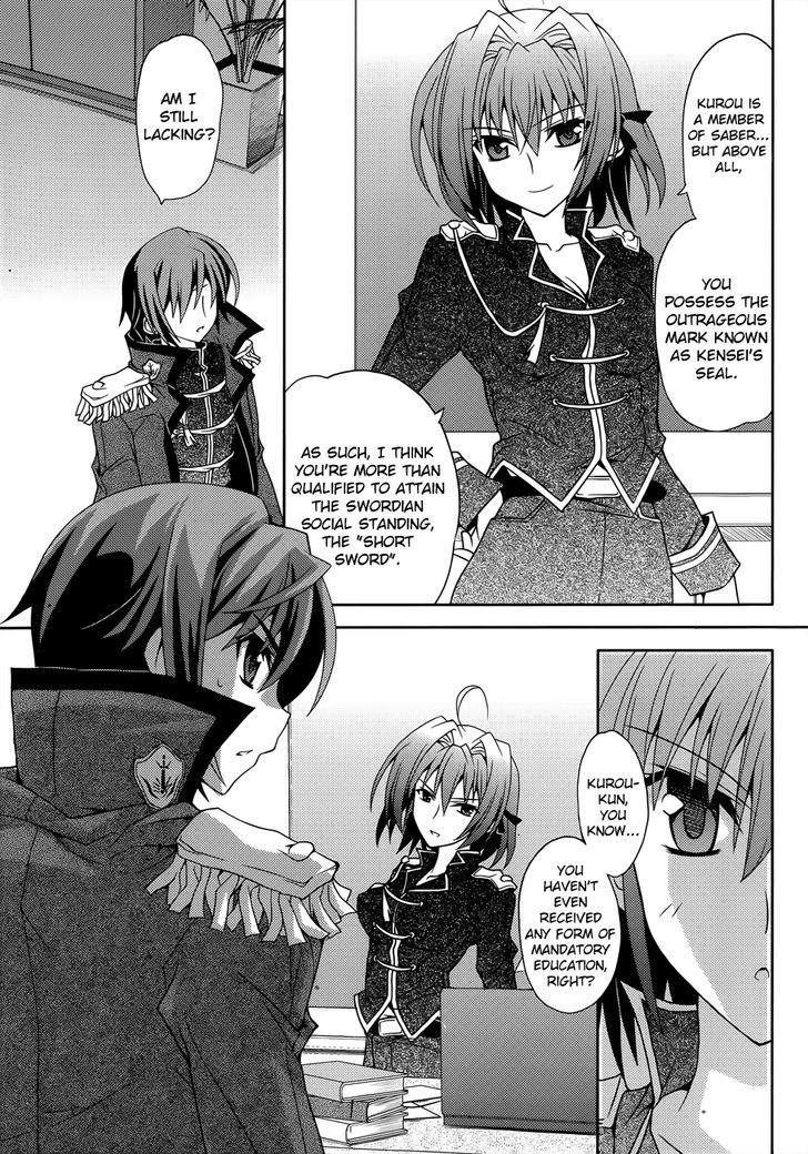 Kenshin No Keishousha - Chapter 3 : Maiden Of The Sun