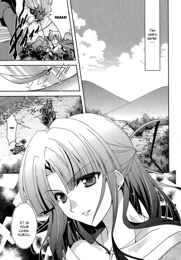 Kenshin No Keishousha - Chapter 10 : Looking Back