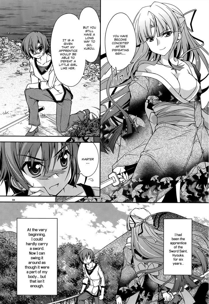 Kenshin No Keishousha - Chapter 10 : Looking Back