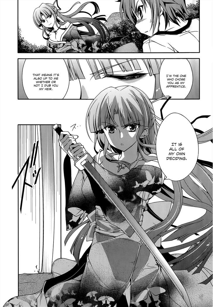 Kenshin No Keishousha - Chapter 10 : Looking Back