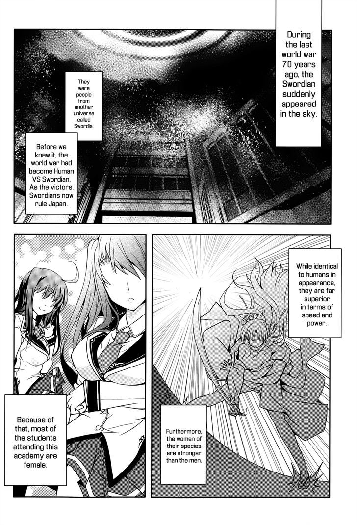 Kenshin No Keishousha - Chapter 1 : The Blade-Loving Species