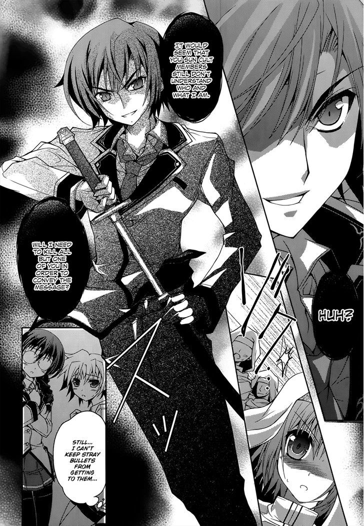 Kenshin No Keishousha - Chapter 6 : Pursuer, Target