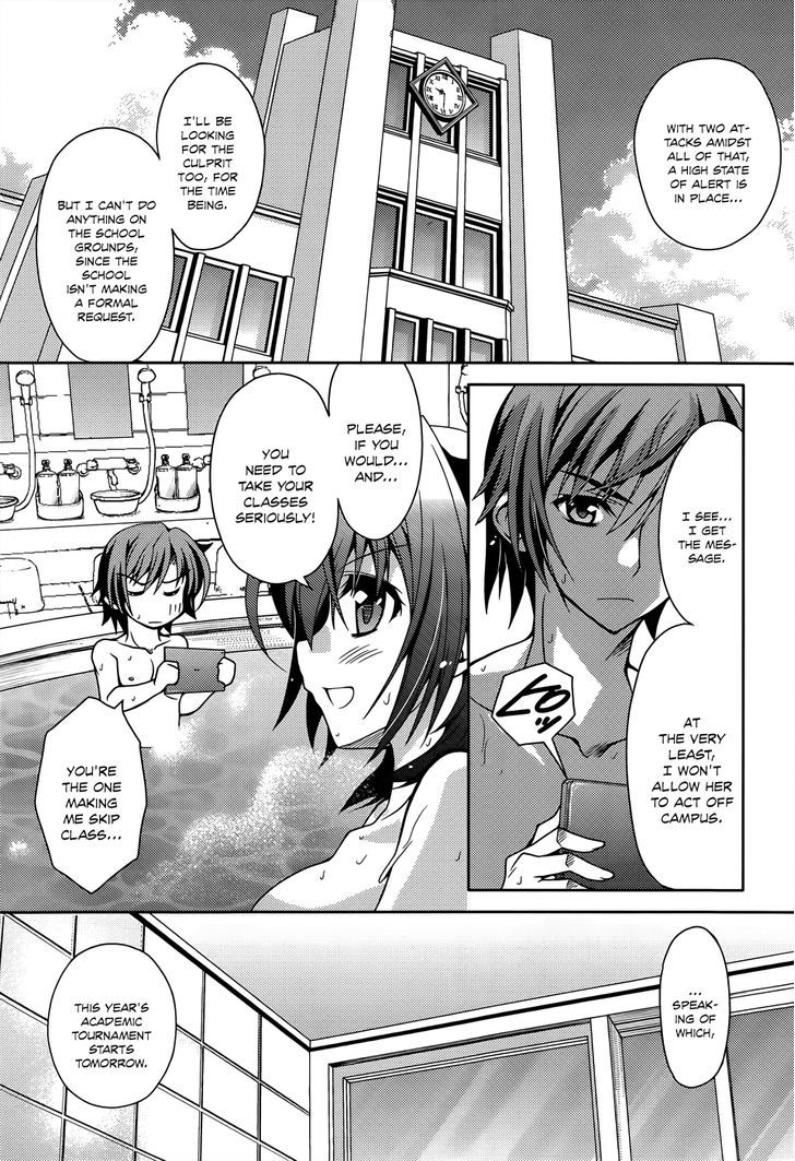 Kenshin No Keishousha - Chapter 5 : Chief Manaka