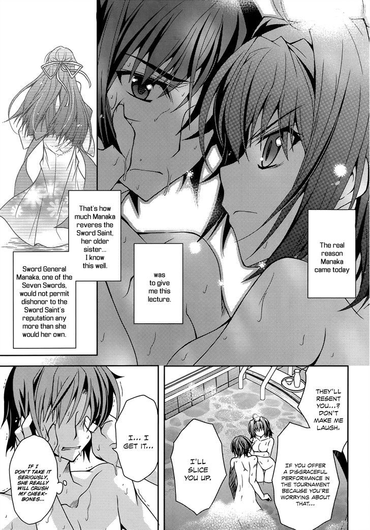 Kenshin No Keishousha - Chapter 5 : Chief Manaka