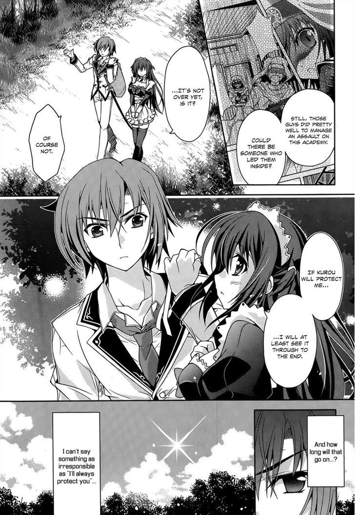 Kenshin No Keishousha - Chapter 8 : A Second Attack