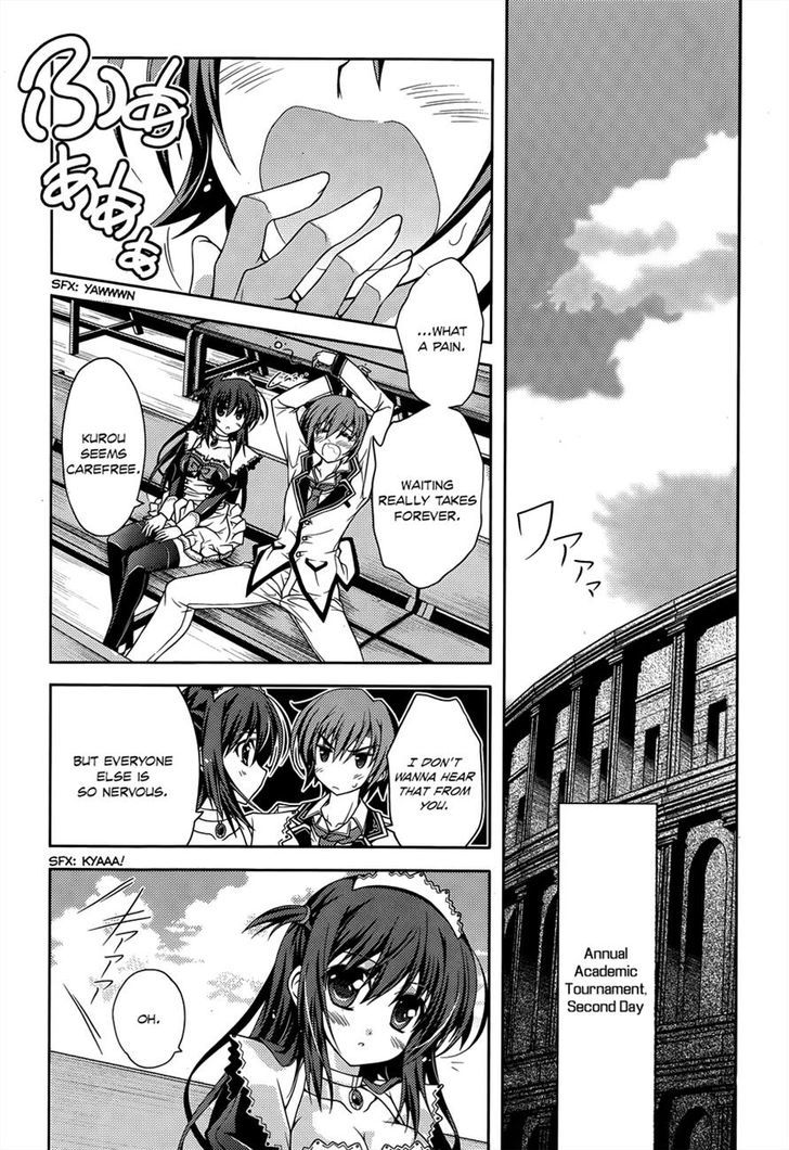 Kenshin No Keishousha - Chapter 8 : A Second Attack