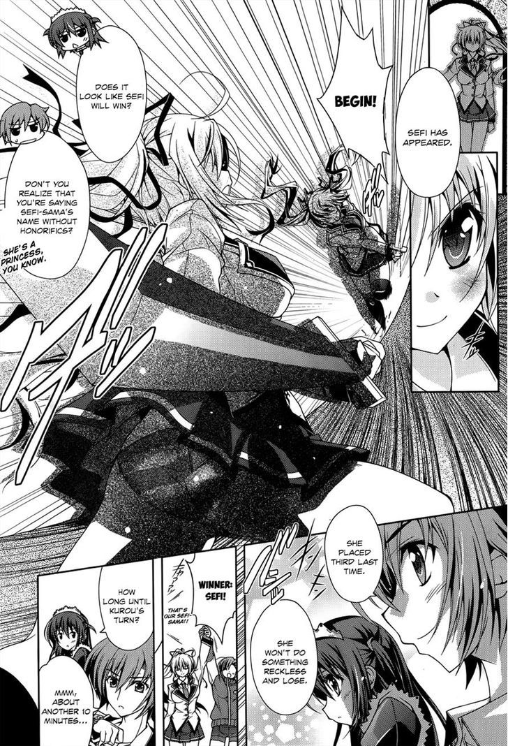 Kenshin No Keishousha - Chapter 8 : A Second Attack