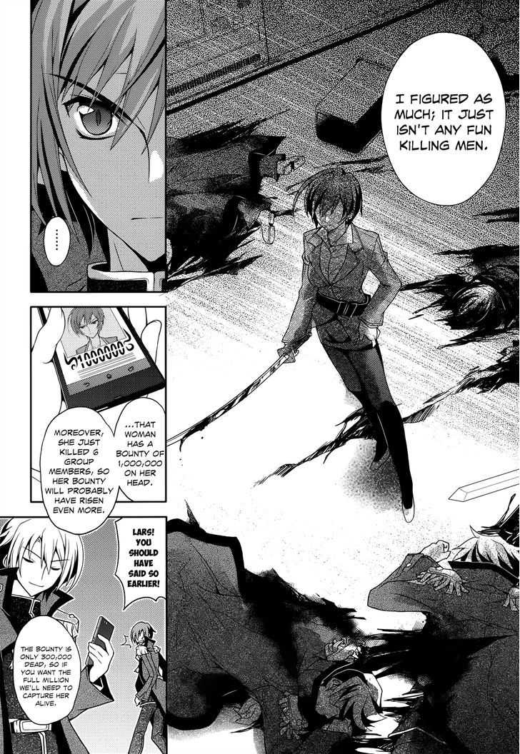 Kenshin No Keishousha - Chapter 2 : Kensei’s Seal