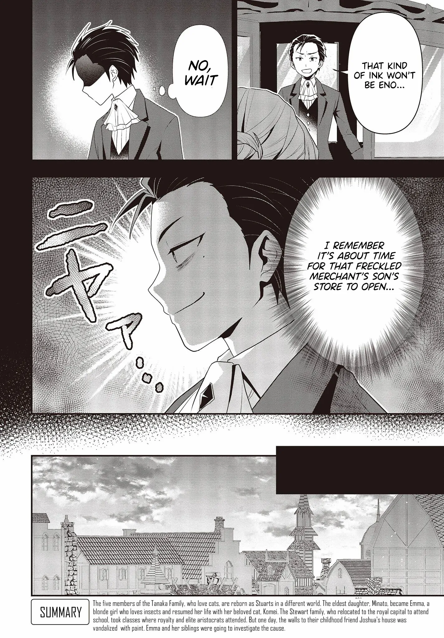 Tanaka Family Reincarnates - Chapter 34