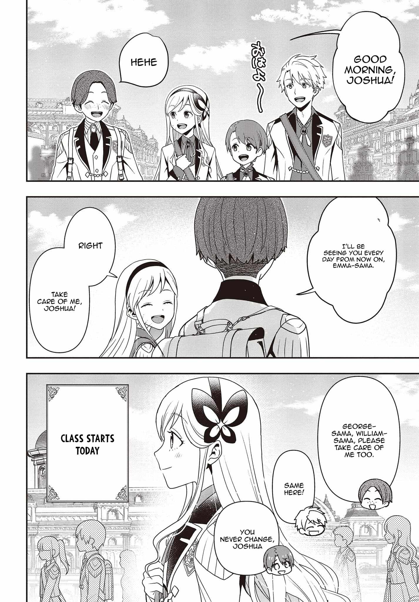 Tanaka Family Reincarnates - Chapter 25