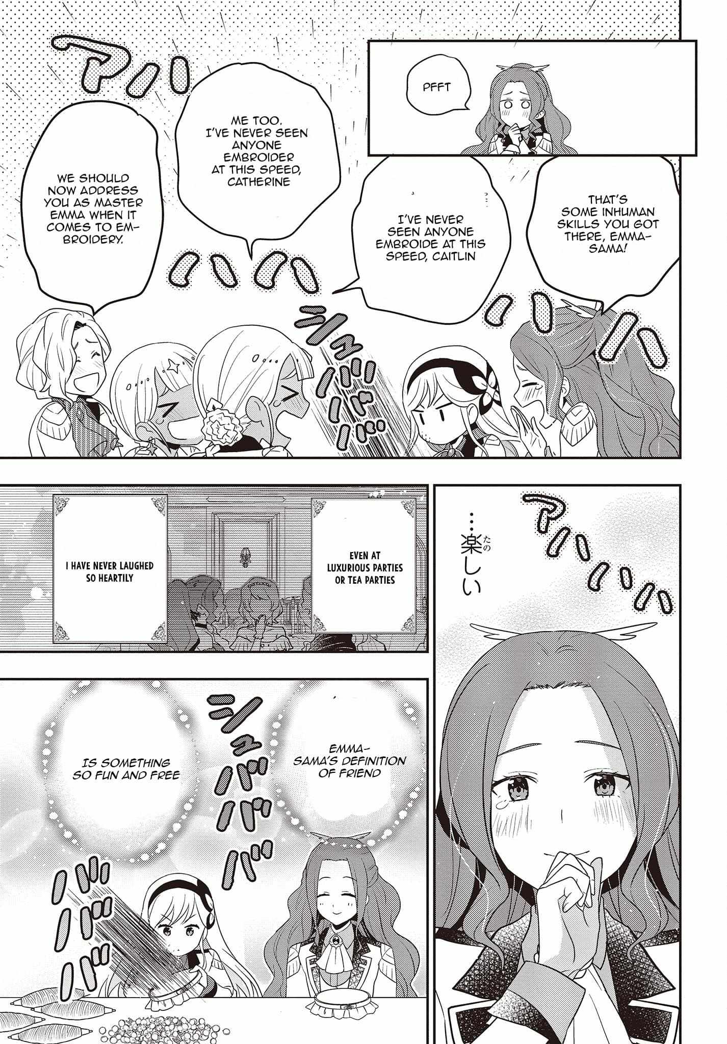 Tanaka Family Reincarnates - Chapter 25