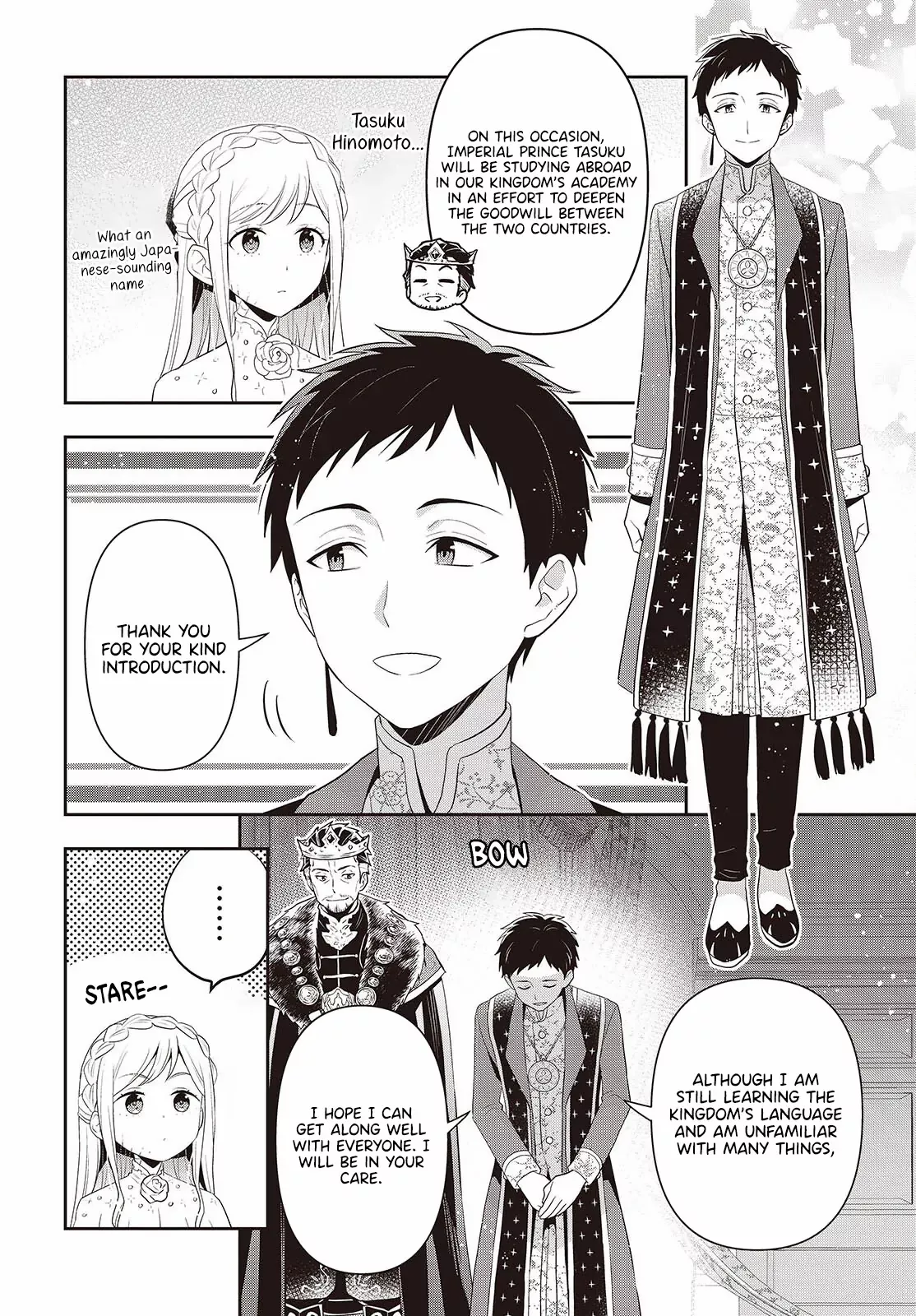 Tanaka Family Reincarnates - Chapter 40