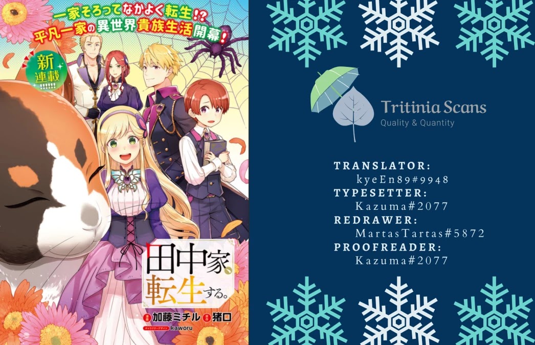 Tanaka Family Reincarnates - Chapter 12