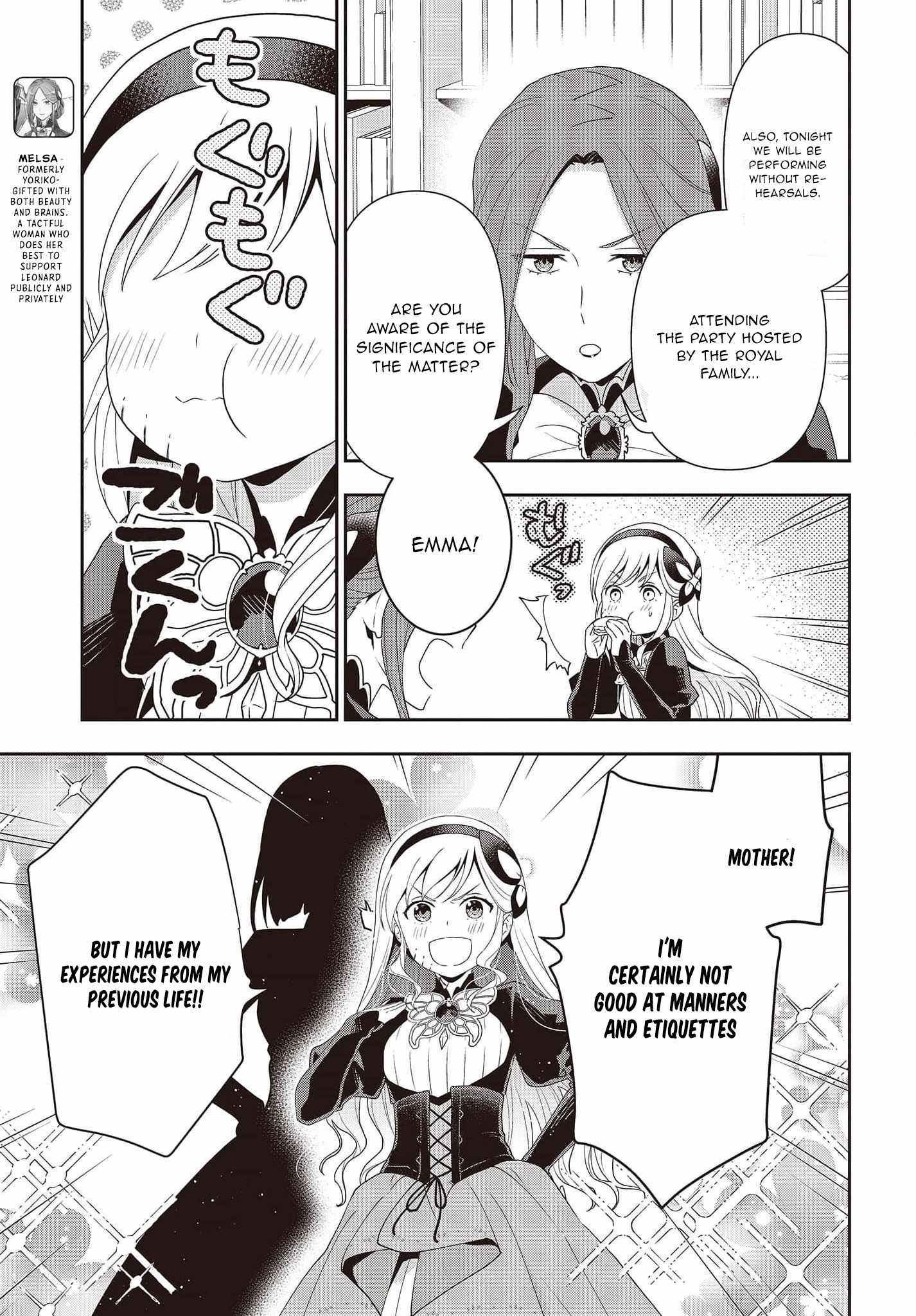 Tanaka Family Reincarnates - Chapter 20