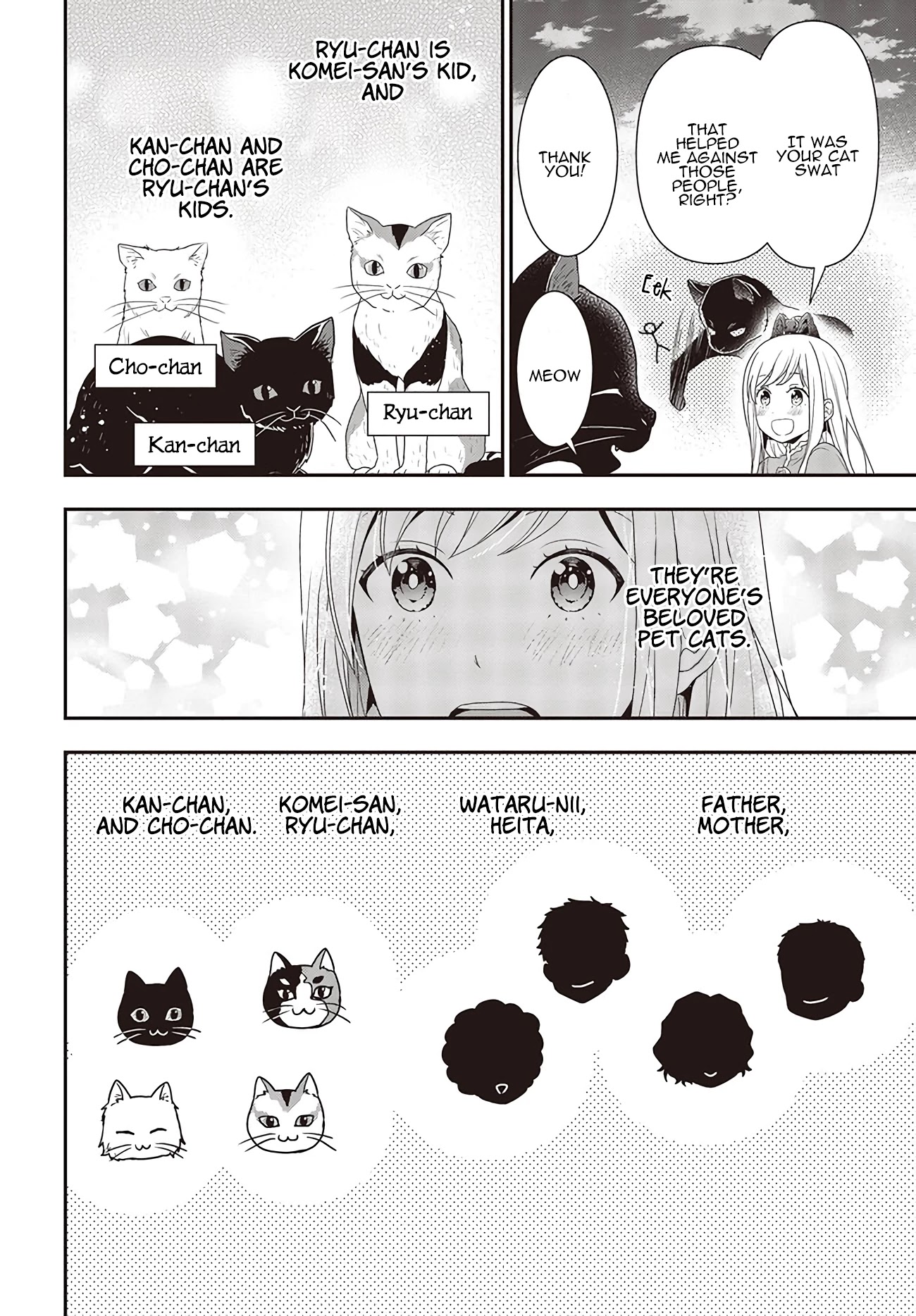 Tanaka Family Reincarnates - Chapter 3